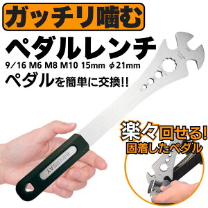 y}\5OFF! 撅100z]ԗp y_` 15mm yKb`ށz @\ ^ 7way O ` Zp` nCgN gNX ] [hoCN NXoCN MTB }}`