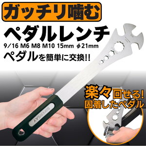 ]ԗp y_` 15mm yKb`ށz @\ ^ 7way O ` Zp` nCgN gNX ] [hoCN NXoCN MTB }}` y_Xpi gNΉ