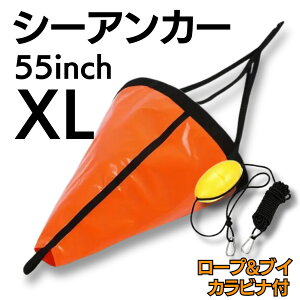 pV[gAJ[ V[AJ[ 5TCYWJ XS`XL܂ gZbg SUP Tbv tBbVO Cނ S{[g V[JbN JbN ~j{[g 2n̓{[g ނ {[gp 