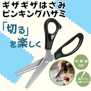 yԌ10OFFzy5OFFN[|zsLO͂ R^ 3mm 5mm 7mm MUMUْf ͂ zp |p ٖD ͂ ْf΂ MUn XeX| nhCh ٖDpnT~ GSm~