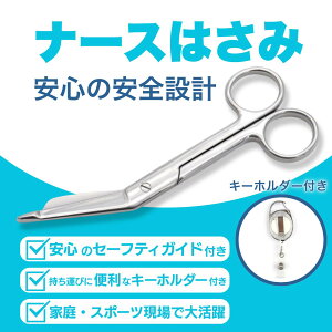i[XnT~ L[z_[t Ōtp ŌtpnT~  Ōt m Ōt [K[ht e[sOVU[Y SKCht ͂ gѕ֗ȃL[z_[t i[Xp