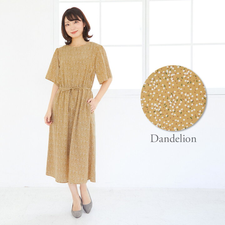 楽天市場】《最大10%OFF おまとめ買いクーポン》【ランキング1位】産前 
