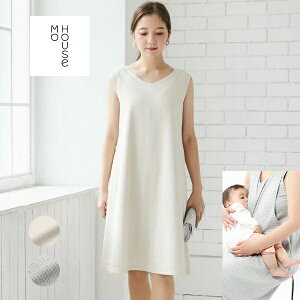 マタニティ フォーマルワンピース マタニティワンピースの人気商品 通販 価格比較 価格 Com