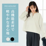 【新作】授乳服 ダンボールスキッパートップス《モーハウス トップス 長袖 サイドスリットタイプ授乳口 …