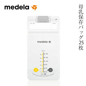 W߂ĕۑāAⓀ̂ɍœK 𓀉 f ۑobOs[nEX }^jeB pi   ۑ Ⓚ ۑ Ⓚ t