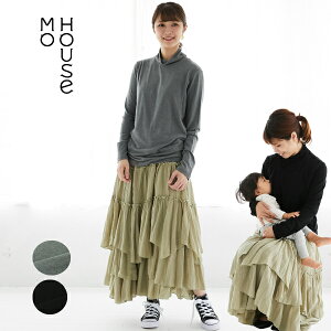 授乳服 トップス 冬の人気商品 通販 価格比較 価格 Com