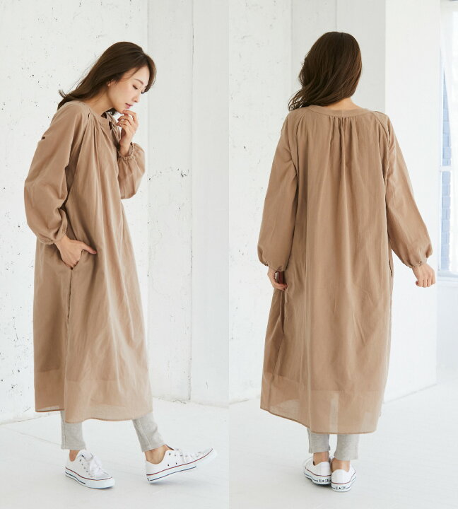 楽天市場】授乳服 マタニティ服 セットワンピ カフタンワンピース《モーハウス 授乳服 マタニティウェア ワンピース 半袖 コットン100% 綿100% サイドスリットタイプ授乳口 洗濯機OK 日本製 春夏 産前 産後 ベビモ掲載》 : 授乳服・マタニティ服のモーハウス 楽天市場】授乳服 マタニティ服 セットワンピ カフタンワンピース《モーハウス 授乳服 マタニティウェア ワンピース 半袖 コットン100% 綿100% サイドスリットタイプ授乳口 洗濯機OK 日本製 春夏 産前 産後 ベビモ掲載》 : 授乳服・マタニティ服のモーハウス