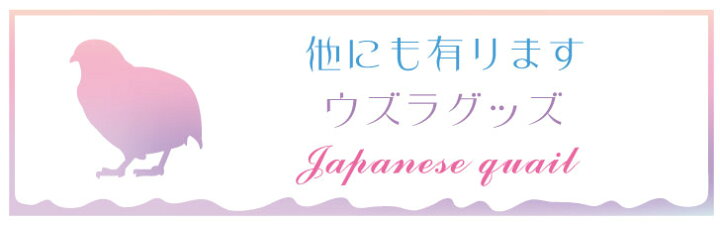 受注生産品 4個セット イラスト シルエット グッズ ペット バレットジャーナル かわいい シンプル 手紙 カード 名刺 塗り絵 犬 Qdtek Vn