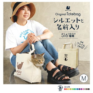 IWi g[gobO M  L Mtg ObY ybg mo-u-ra  v[g LO I[_[Ch  Vv 킢   ʋ ʊw  GRobO