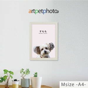 A[g ybg tHg M  L Mtg ObY ybg mo-u-ra bZ[W A[g[g tHgt[ vo ʐ^ H  CeA A[gt[ A