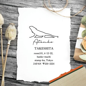 X^v y tgASqQgJQ z AhXX^v O TC ͂ q I[_[Ch AhX Z VbvX^v OX^v Vv ybg 킢 IV g