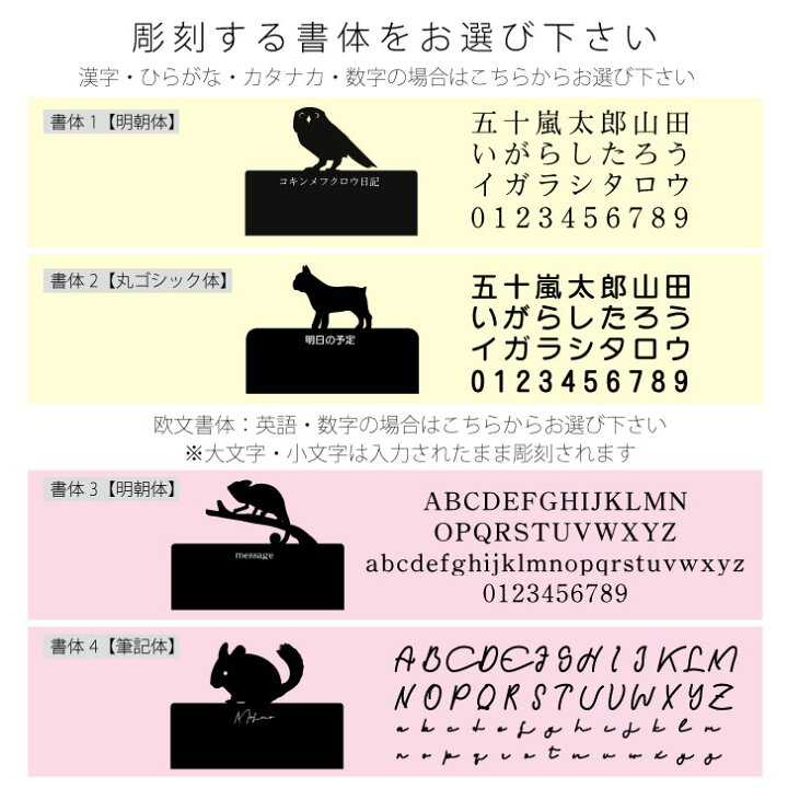 楽天市場 送料無料 メッセージボード ウーパールーパー かわいい ペット シルエット 黒板 メニューボード ブラックボード こくばん 両生類 チョーク プレゼント ギフト お祝い 簡単 軽い ミニ黒板消し シンプル おしゃれ Mo U Ra 楽天市場 送料無料 メッセージボード ウーパールーパー かわいい ペット シルエット 黒板 メニューボード ブラックボード こくばん 両生類 チョーク プレゼント ギフト お祝い 簡単 軽い ミニ黒板消し シンプル おしゃれ Mo U Ra