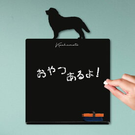 楽天市場 バーニーズ マウンテンドッグ 日用品雑貨 文房具 手芸 の通販