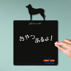 楽天市場 ペットの種類から探す 犬 サ行 ス スムースコリー Mo U Ra