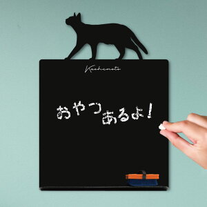 猫 文房具 プレゼントの人気商品 通販 価格比較 価格 Com 猫 文房具 プレゼントの人気商品 通販 価格比較 価格 Com