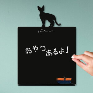 猫 かわいい 文房具の人気商品 通販 価格比較 価格 Com 猫 かわいい 文房具の人気商品 通販 価格比較 価格 Com