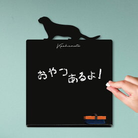 楽天市場 黒板消し おしゃれの通販