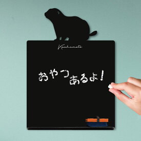 楽天市場 黒板消し おしゃれの通販