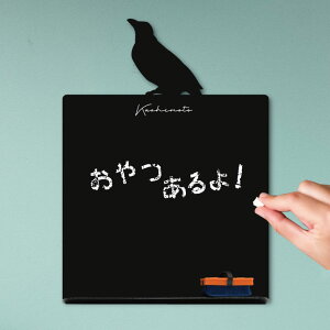 bZ[W{[h y ㊯ z킢 ybg VGbg  j[{[h ubN{[h ΂  `[N v[g Mtg j ȒP y ~j Vv 