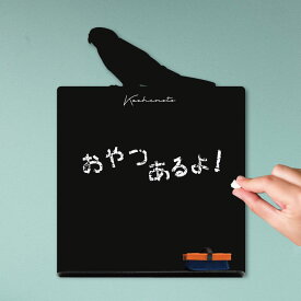 楽天市場 アキクサインコ 日用品雑貨 文房具 手芸 の通販