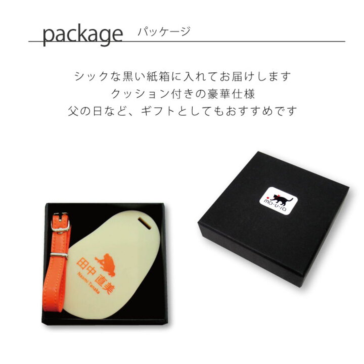 楽天市場 スーパーセール P5倍 ゴルフ ネームプレート 北海道犬 ネームタグ ビーンズカラフル 女性用 レディース ゴルフバッグ キーホルダー 名札 彫刻 プレゼント 名入れ ギフト おしゃれ 記念 名前 オーダーメイド ペット 犬 Mo U Ra