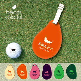 楽天市場 ロングコート レディース ゴルフ スポーツ アウトドア の通販