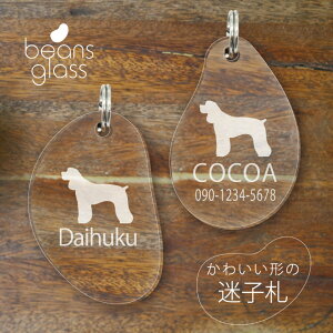 qD y AJRbJ[XpjG T}[Jbg z r[Y OX ybg ObY Au}[J[ O ɏ l[v[g D  킢 v[g y l[^