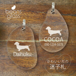 qD y Jjw_bNXth X[X z r[Y OX ybg ObY Au}[J[ O ɏ l[v[g D  킢 v[g y l[^O Mtg