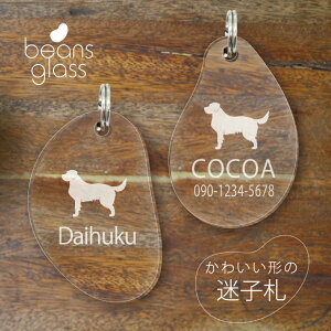 qD y S[fg[o[ z r[Y OX ybg ObY Au}[J[ O ɏ l[v[g D  킢 v[g y l[^O 