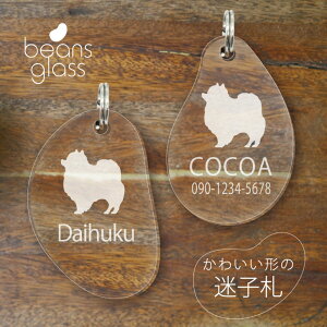 y }\ P5{ zqD y |jA z r[Y OX ybg ObY Au}[J[ O ɏ l[v[g D  킢 v[g y l[^O 