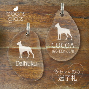 y }\ P5{ zqD y h[x} z r[Y OX ybg ObY Au}[J[ O ɏ l[v[g D  킢 v[g y l[^O 