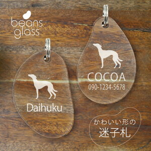 qD y EBybg z r[Y OX ybg ObY Au}[J[ O ɏ l[v[g D  킢 v[g y l[^O 