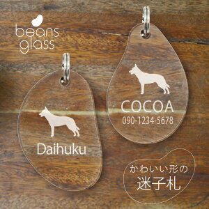 qD y I[XgAPs[ z r[Y OX ybg ObY Au}[J[ O ɏ l[v[g D  킢 v[g y l[^O 