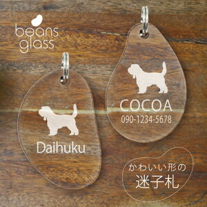 qD y v`oZbgOtHof[ z r[Y OX ybg ObY Au}[J[ O ɏ l[v[g D  킢 v[g y l[^O 