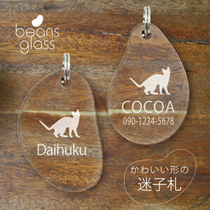 qD y xK z r[Y OX ybg ObY Au}[J[ O ɏ l[v[g D  킢 v[g y l[^O L