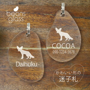 y }\ P5{ zqD y tFlbN z r[Y OX ybg ObY Au}[J[ O ɏ l[v[g D  킢 v[g y l[^O 