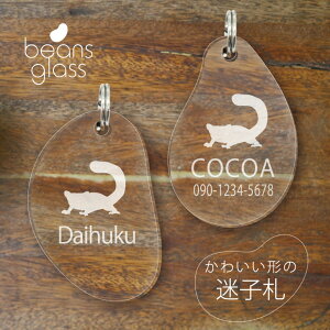 y }\ P5{ zqD y tNK z r[Y OX ybg ObY Au}[J[ O ɏ l[v[g D  킢 v[g y l[^O 