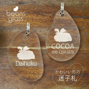 qD y @AS z r[Y OX ybg ObY Au}[J[ O ɏ l[v[g D  킢 v[g y l[^O Mtg y  