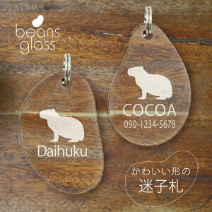 qD y Jsp z r[Y OX ybg ObY Au}[J[ O ɏ l[v[g D  킢 v[g y l[^O Mtg y  