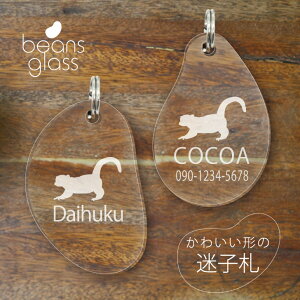 qD y LJW[ z r[Y OX ybg ObY Au}[J[ O ɏ l[v[g D  킢 v[g y l[^O Mtg y  