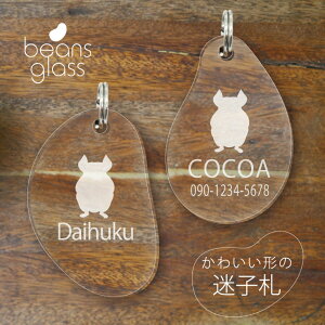 qD y `` z r[Y OX ybg ObY Au}[J[ O ɏ l[v[g D  킢 v[g y l[^O Mtg y  