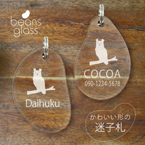 qD y AJV~~YN z r[Y OX ybg ObY Au}[J[ O ɏ l[v[g D  킢 v[g y l[^O tNE