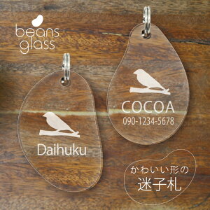 y }\ P5{ zqD y  z r[Y OX ybg ObY Au}[J[ O ɏ l[v[g D  킢 v[g y l[^O 