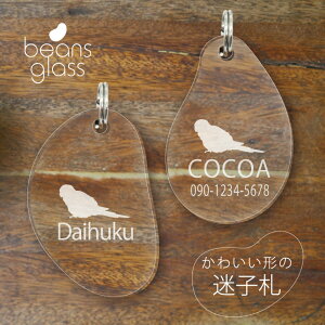 qD y ILiCR z r[Y OX ybg ObY Au}[J[ O ɏ l[v[g D  킢 v[g y l[^O Mtg y  