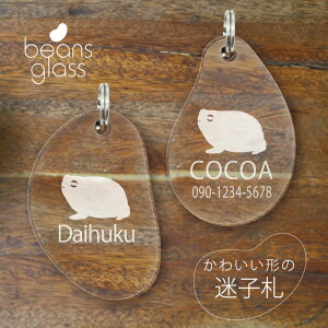 qD y AtNKG z r[Y OX ybg ObY Au}[J[ O ɏ l[v[g D  킢 v[g y l[^O Mtg y  