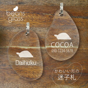 y }\ P5{ zqD y w}NK z r[Y OX ybg ObY Au}[J[ O ɏ l[v[g D  킢 v[g y l[^O J