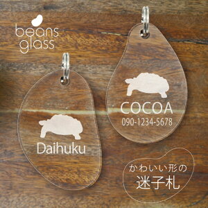 y }\ P5{ zqD y PdNK z r[Y OX ybg ObY Au}[J[ O ɏ l[v[g D  킢 v[g y l[^O Mt