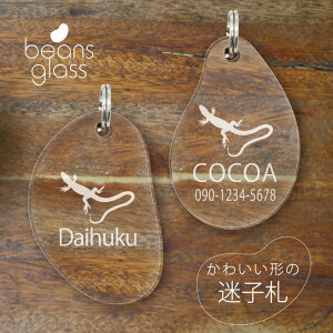 y }\ P5{ zqD y jzJiwr z r[Y OX ybg ObY Au}[J[ O ɏ l[v[g D  킢 v[g y l[^O Mt