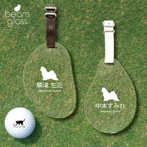 St l[v[g y }`[Y zl[^O r[YOX StobO golf l[ L[z_[ D  v[g  Mtg  LO O I[_[Ch ybg 