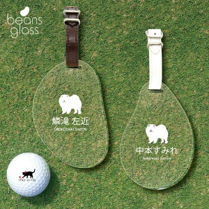 St l[v[g y `E`E zl[^O r[YOX StobO golf l[ L[z_[ D  v[g  Mtg  LO O I[_[Ch yb